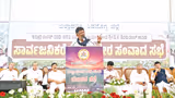 ಮಲೆನಾಡಿಗರ ಮಾತು ಆಲಿಸಿದ ಡಿಕೆಶಿ