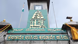 ಡ್ರೋನ್ ಸರ್ವೇ ಮೂಲಕ ಆಸ್ತಿ ಸಮೀಕ್ಷೆಯಲ್ಲಿ ಜಿಬಿಎ ಎಡವಟ್ಟು