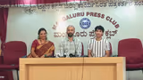 ರಾಷ್ಟ್ರ ಪ್ರಶಸ್ತಿ ಸಿಗುವ ಕಲ್ಪನೆಯೇ ಇರಲಿಲ್ಲ : ರೂಪಶ್ರೀ ವರ್ಕಾಡಿ