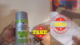 Recommended image2