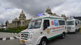 ಆ್ಯಂಬುಲೆನ್ಸ್‌ ಕೇಂದ್ರೀಕೃತ ಕಮಾಂಡ್‌ ಸೆಂಟರ್‌ಗೆ ಚಾಲನೆ
