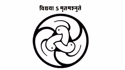 ಎನ್‌ಸಿಇಆರ್‌ಟಿ ಪಠ್ಯಕ್ಕೆ ‘ಕೃಷ್ಣ’ನ ಹೆಸರು : ಆಕ್ಷೇಪ