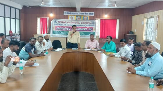 ಸಚಿವ ಸುಧಾಕರ್ ರವರ ಸೂಚನೆಯಂತೆ ಮಾದರಿ ನಗರ ನಿರ್ಮಾಣ