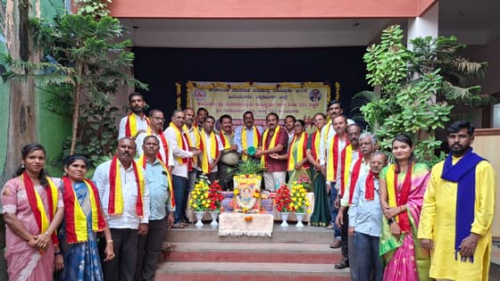 ಧರ್ಮ, ಜಾತಿ ಮೀರಿದ ಭಾಷೆ ಕನ್ನಡ: ಡಾ.ಸಿ.ಶಿವಲಿಂಗಪ್ಪ