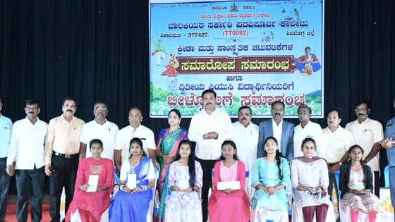 ಮಕ್ಕಳೇ ಆತ್ಮವಿಶ್ವಾಸದಿಂದ ಭವಿಷ್ಯ ರೂಪಿಸಿಕೊಳ್ಳಿ: ಶಾಸಕ ಬಿ.ವೈ. ವಿಜಯೇಂದ್ರ