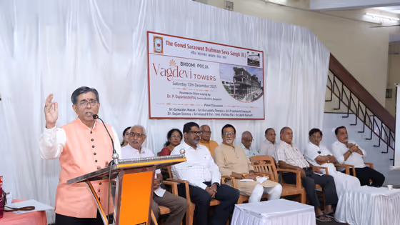 ಗೌಡ ಸಾರಸ್ವತ ಬ್ರಾಹ್ಮಣ ಸೇವಾ ಸಂಘದ ವಾಗ್ದೇವಿ ಟವರ್ಸ್‌ಗೆ ಭೂಮಿ ಪೂಜೆ