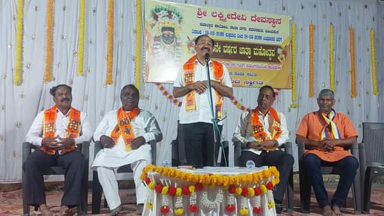 ನೈತಿಕ ಮೌಲ್ಯ ಕಾಪಾಡಿದ ಅವಿಭಕ್ತ ಕುಟುಂಬಗಳು