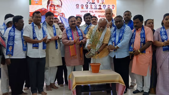 ಸಮಾಜ ಒಡೆಯಲು ಅಂಬೇಡ್ಕರ್‌ ಹೆಸರು ದುರ್ಬಳಕೆ