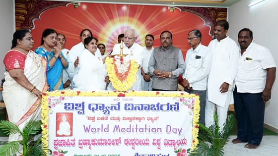 ಜಗತ್ತಿಗೆ ಇಂದು ಶಾಂತಿ ಅಗತ್ಯ