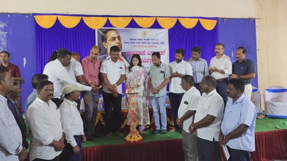 ಸಂವಿಧಾನ ಜಾರಿ ವರ್ಷದಲ್ಲಿ ಮಹಿಳೆಯರಿಗೆ ಮತದಾನದ ಹಕ್ಕು