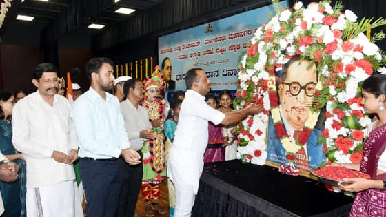 ಸಂವಿಧಾನ ಓದಿ ಉತ್ತಮ ಗುಣ ಬೆಳೆಸಿಕೊಳ್ಳಿ: ಸ್ಪೀಕರ್ ಕರೆ